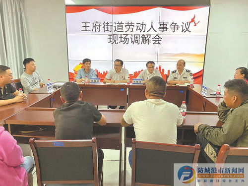 市人力資源和社會保障局 暖心貼心服務相隨，賦能經濟社會發展