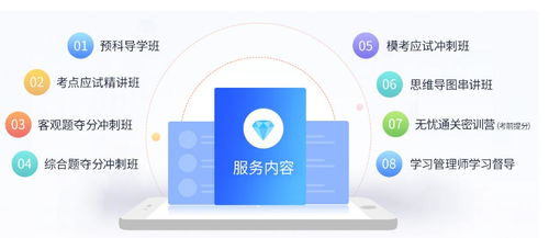 杭州CPA課程咨詢服務中心 專業引領，助力社會經濟咨詢服務人才升級