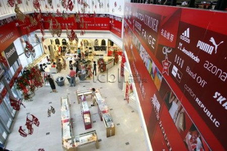 折扣與二手經(jīng)濟(jì) 服裝營(yíng)銷中的價(jià)格革命與百貨業(yè)挑戰(zhàn)